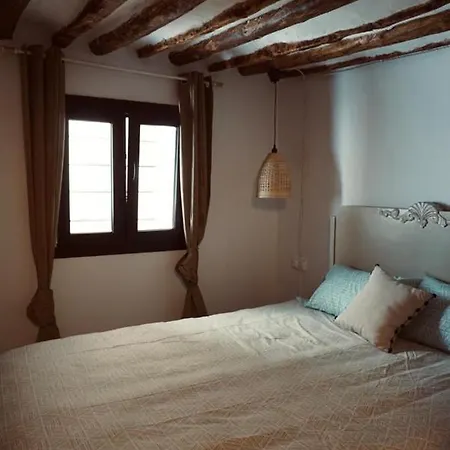 Country house Marques The Mirrow -